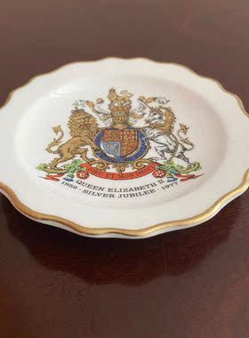 Royal Stafford 英国皇家 1977年女王银禧限量收藏碟 描金纪念盘