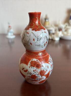九谷 日本明治时期赤绘收藏葫芦型瓷瓶玄关摆件 手绘花鸟装饰花瓶