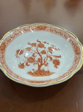 Haviland 哈维兰 法国名瓷利摩日 描金装饰花卉瓷盘 中古收藏小碟