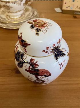 COALPORT 科尔波特 HongKong 伊万里将军罐 骨瓷姜罐 英国咖啡盒
