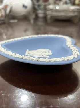 Wedgwood 韦奇伍德 心形玉石浮雕神话人物装饰小碟 首饰盘 赏盘