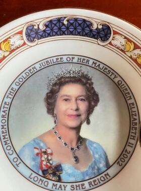 Aynsley 安世丽 女王伊丽莎白2002 Golden Jubilee 纪念碟 收藏盘