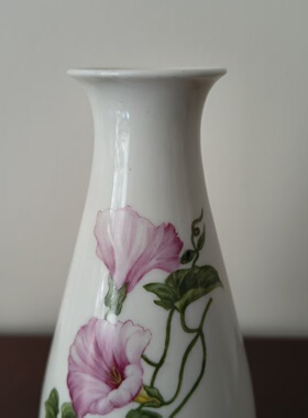 Royal Copenhagen 丹麦皇家哥本哈根 花卉装饰花瓶 西洋收藏瓷瓶