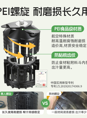 惠人榨汁机原汁机渣汁分离韩国