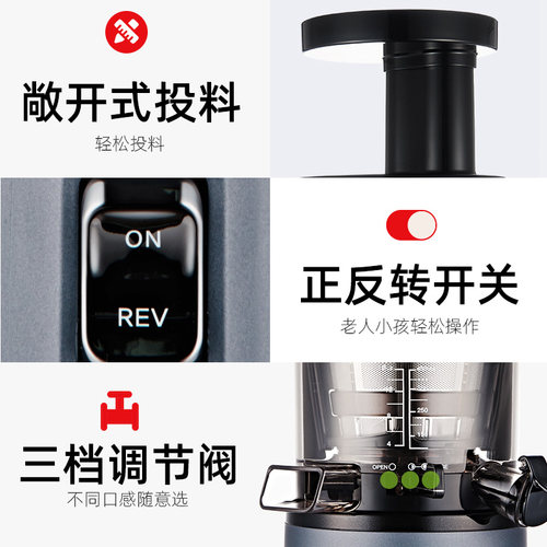 hurom惠人原汁榨汁机大口径慢磨无刀片干湿分离多功能进口H24 - 图1