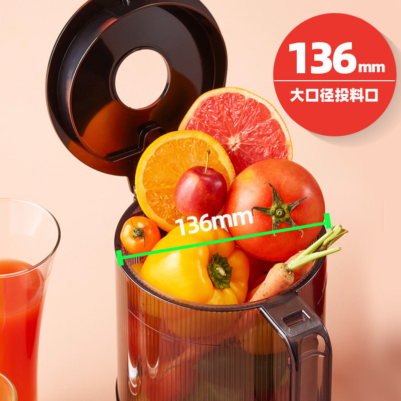 【旗舰店】hurom无网家用原汁榨汁机 hurom惠人电器榨汁机