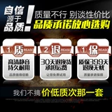 Применимо к новой Tiansan Wiper Nissan Sunshine Qashqai