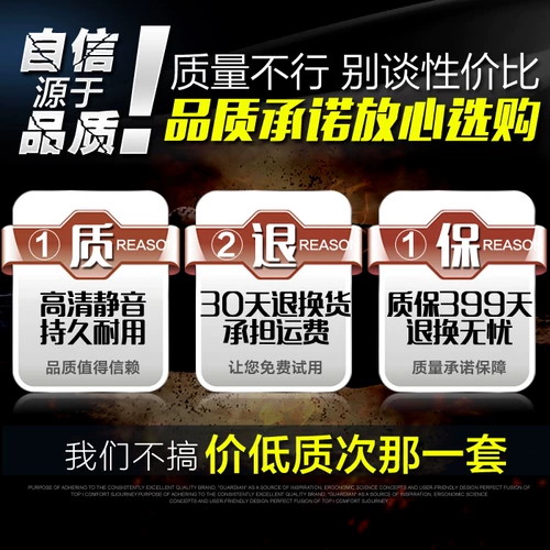 Применимо к новой Tiansan Wiper Nissan Sunshine Qashqai