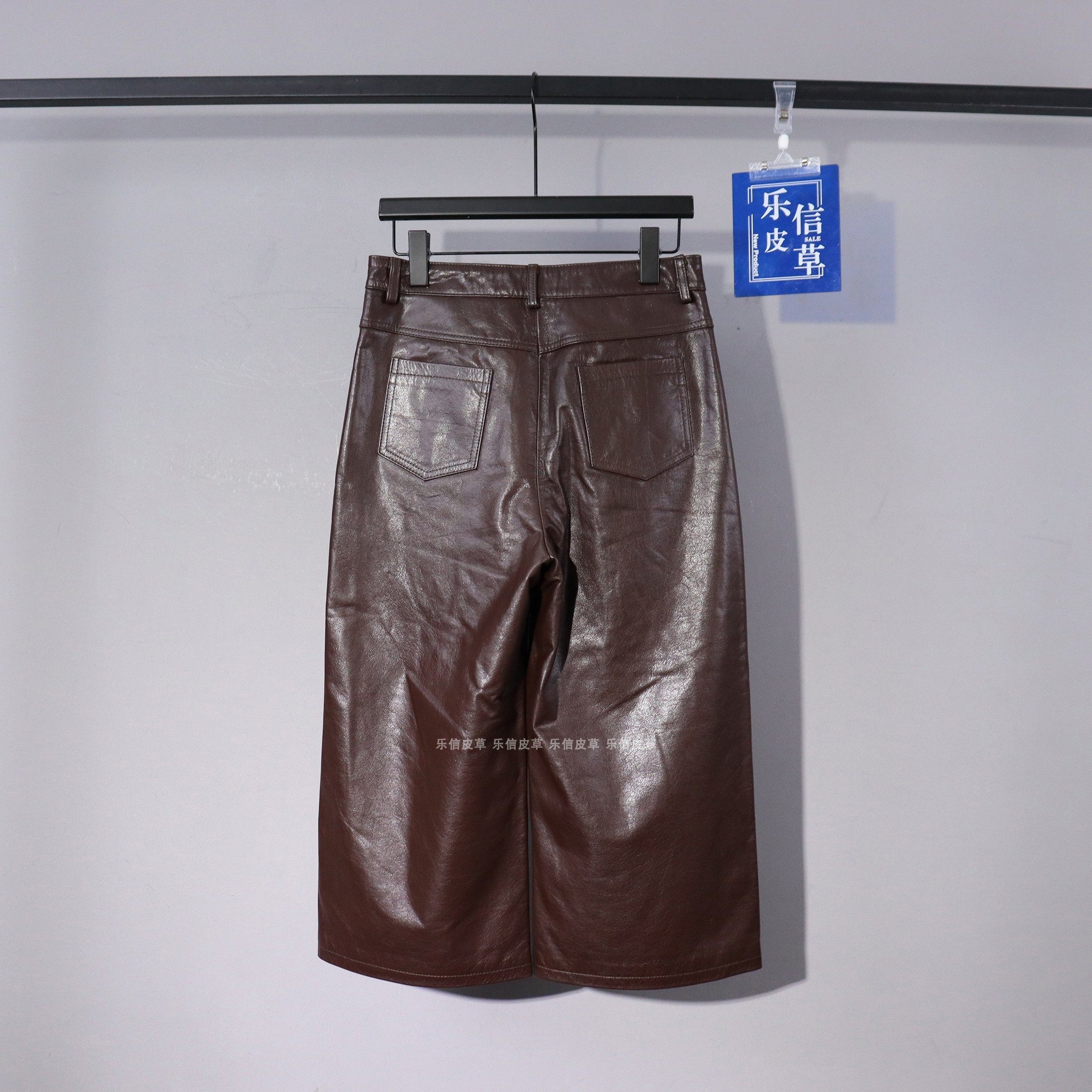 新款真皮女士皮裤绵羊皮高腰显瘦复古气质阔腿皮裤A字百搭休闲裤,淘宝优惠券,粉丝福利购,淘宝优惠卷