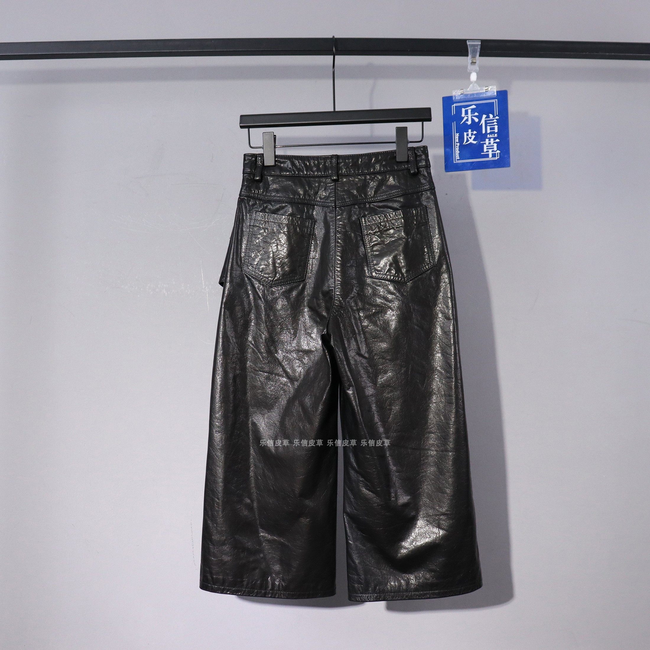 新款真皮女士皮裤绵羊皮高腰显瘦复古气质阔腿皮裤A字百搭休闲裤,淘宝优惠券,粉丝福利购,淘宝优惠卷