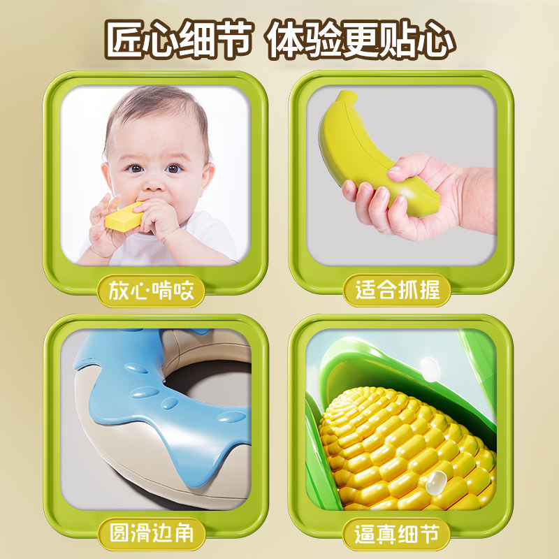 儿童折叠收纳可剥水果切切乐蔬菜玩具厨房过家家3到6岁男女孩生日,淘宝优惠券,粉丝福利购,淘宝优惠卷