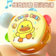 Infant and toddler yellow duck hand-ringing drum toy