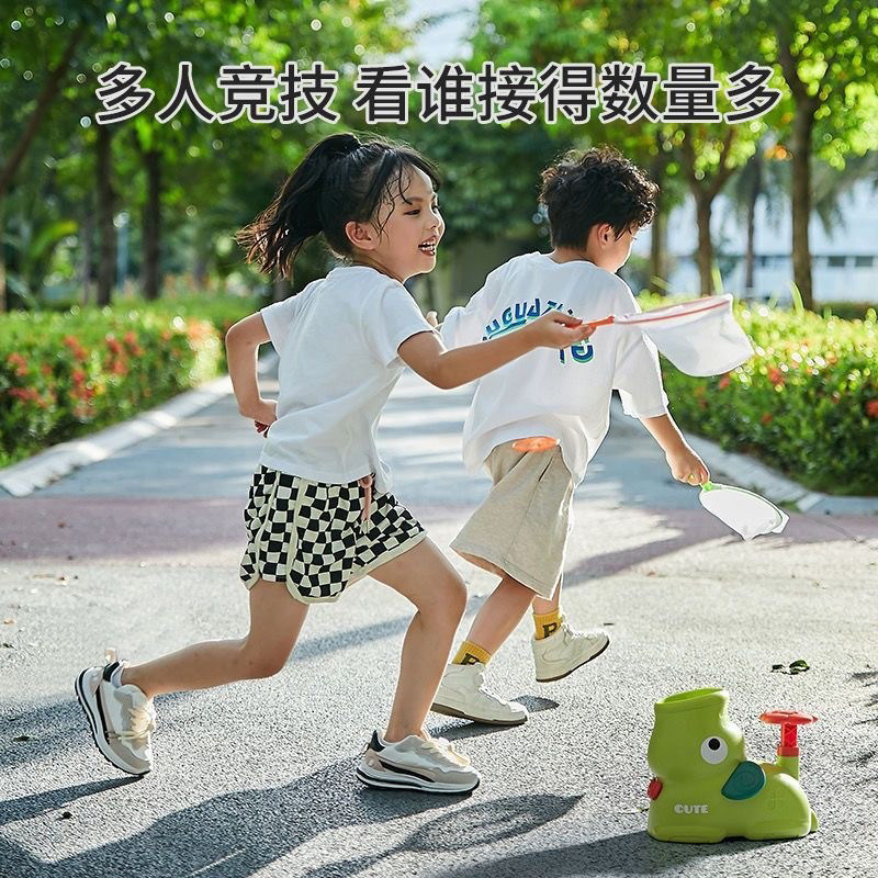 脚踏汪汪弹射飞碟可发射飞碟亲子飞天飞盘儿童3男女户外趣味玩具6,淘宝优惠券,粉丝福利购,淘宝优惠卷