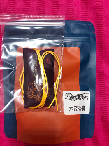 张宝旬颐通堂 六经通随身小香囊 车载中药香包 通鼻舒缓情绪 - 图0