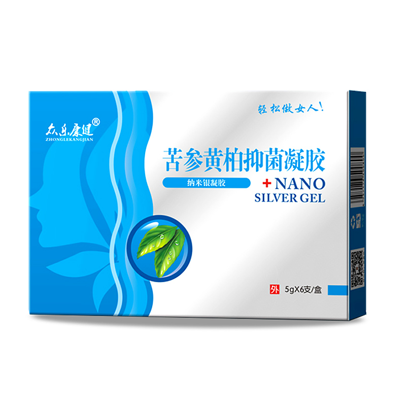 妇科女性私处护理止痒湿私密清洗液 绿康医疗器械私处护理