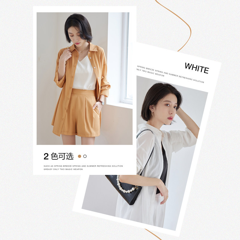 雪纺夏季2021新款长袖防晒减龄衬衫 幂典时尚套装