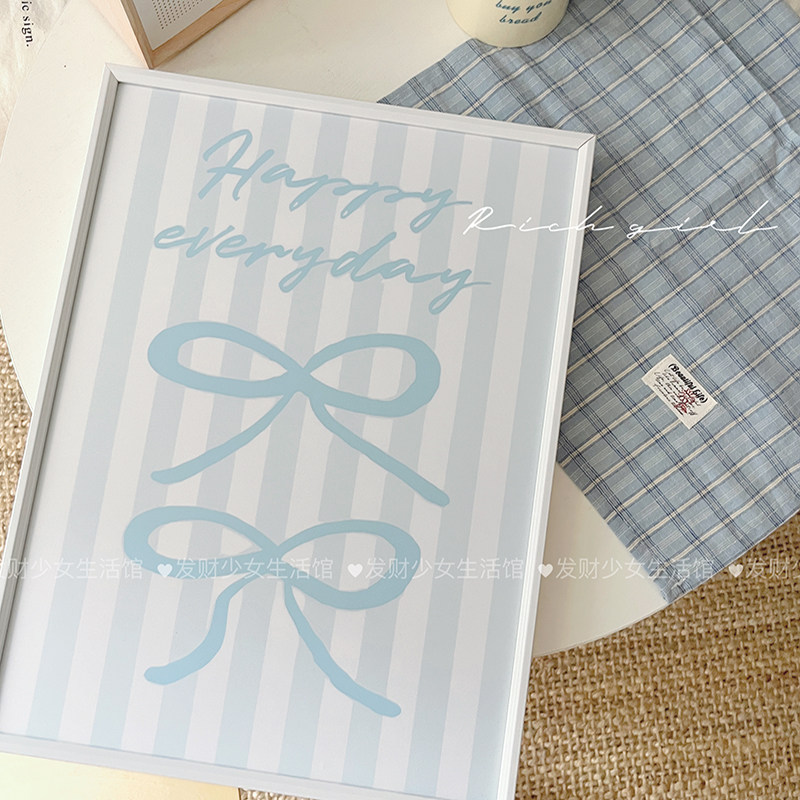 装饰画挂画ins奶油风卧室装饰摆件沙发背景墙海报咖啡厅民宿摆画,淘宝优惠券,粉丝福利购,淘宝优惠卷