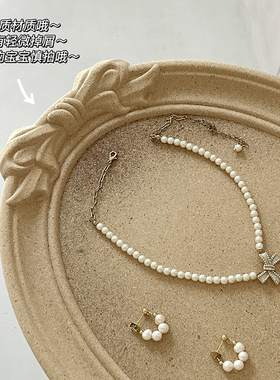 木质摆件复古欧式桌面ins风托盘