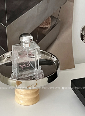 托盘高级感香薰首饰化妆品收纳盘