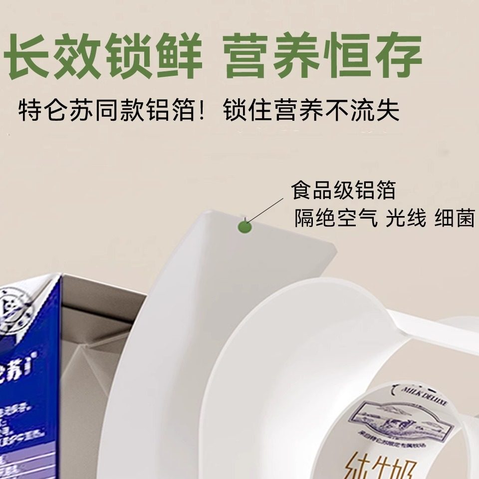 铝箔保鲜袋家用食品级密封自封冰箱收纳可冷冻带封口分装抗菌专用,淘宝优惠券,粉丝福利购,淘宝优惠卷