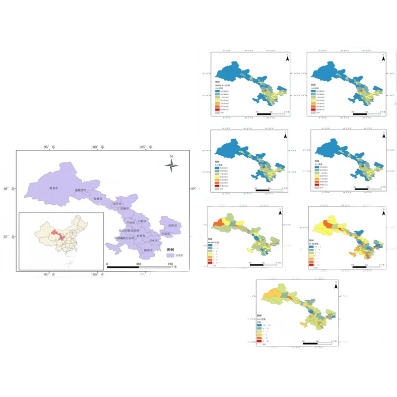 ENVI咨询出图作图ArcGIS制图数据GIS制图细节地理分析处理技术 - 图3