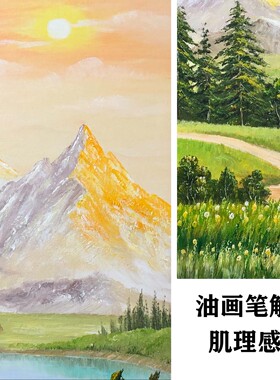 爱财的人都买这张挂家里！