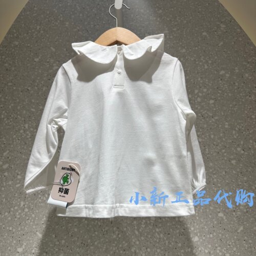 226716019M Mlatin马拉丁2026秋装新款女童长袖T恤 269 - 图0