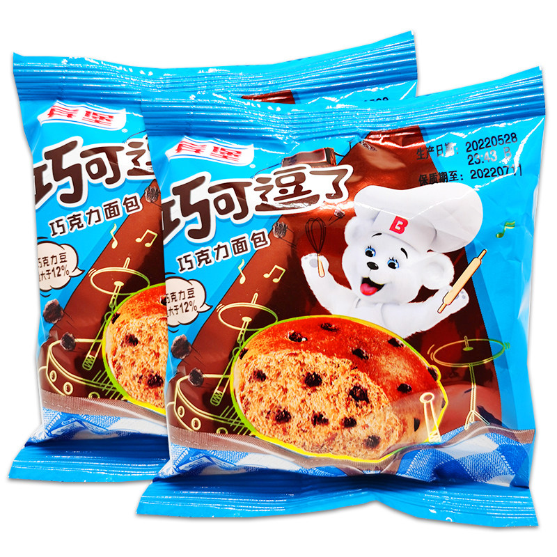 宾堡巧克力豆夹心面包巧可逗了女生学生寝室早点代餐充饥小零食品_虎窝淘