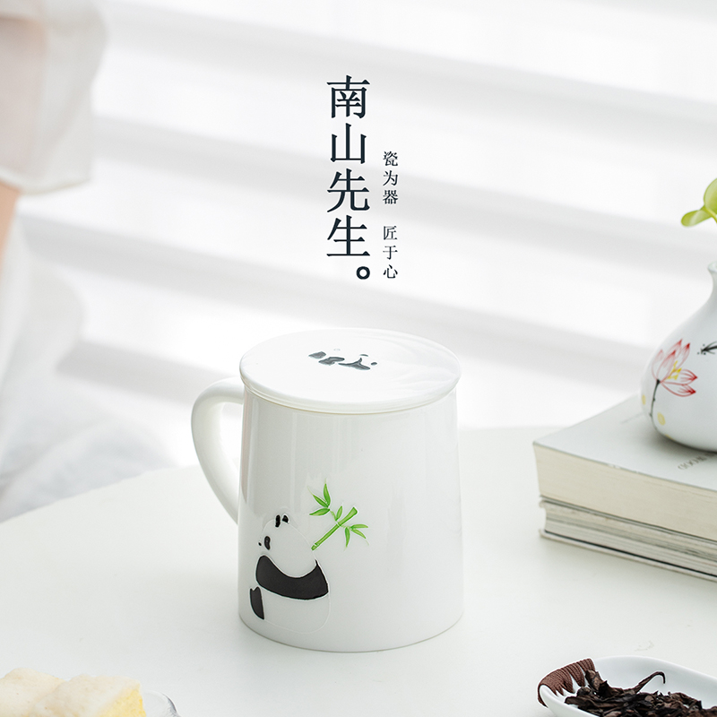 南山先生熊猫泡茶杯简约家用茶水分离带盖过滤陶瓷茶杯水杯马克杯 - 图3