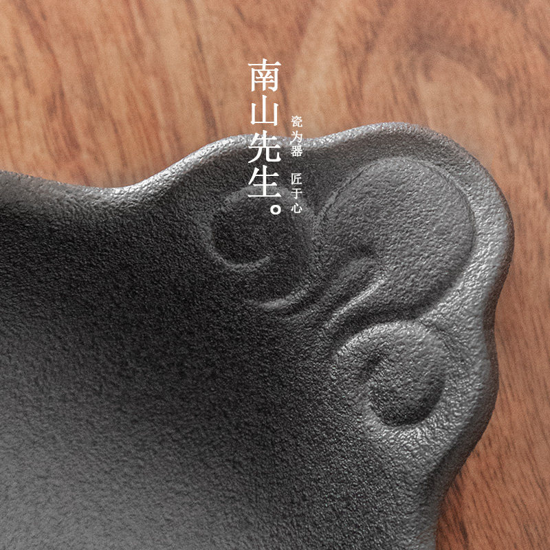 南山先生 黑陶云纹茶滤陶瓷茶漏茶隔茶叶过滤网创意茶具配件公道,淘宝优惠券,粉丝福利购,淘宝优惠卷