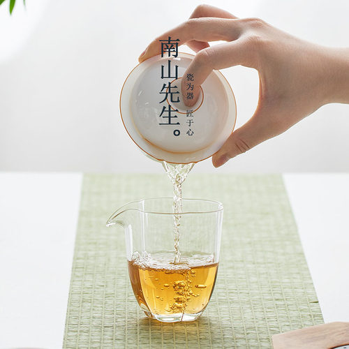 南山先生海棠玻璃公道杯轻奢高档分茶器家用泡茶公杯功夫茶具配件 - 图1