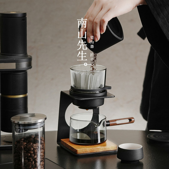 南山先生见山自动懒人泡茶神器家用功夫茶具套装轻奢高档2025新款