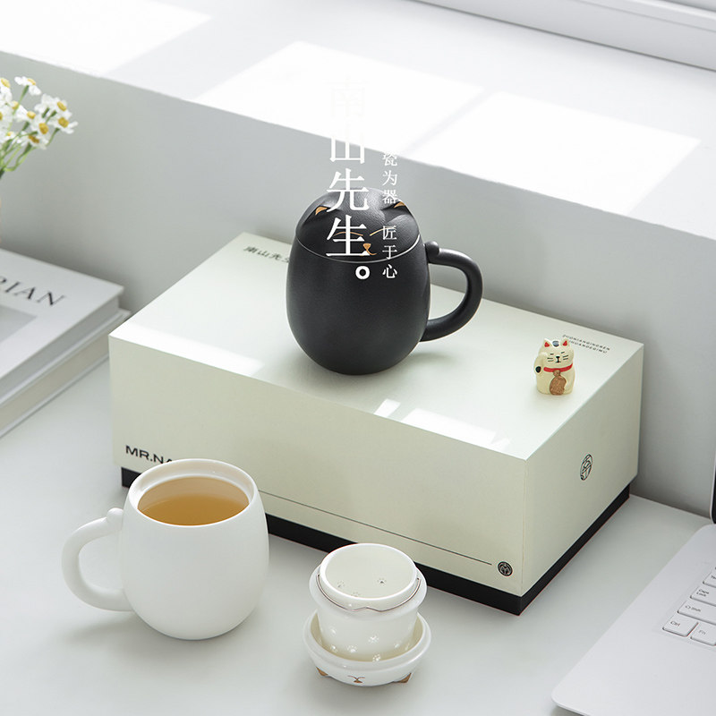南山先生情侣对杯男女生日礼物陶瓷马克杯伴手礼茶杯水杯创意礼盒,淘宝优惠券,粉丝福利购,淘宝优惠卷