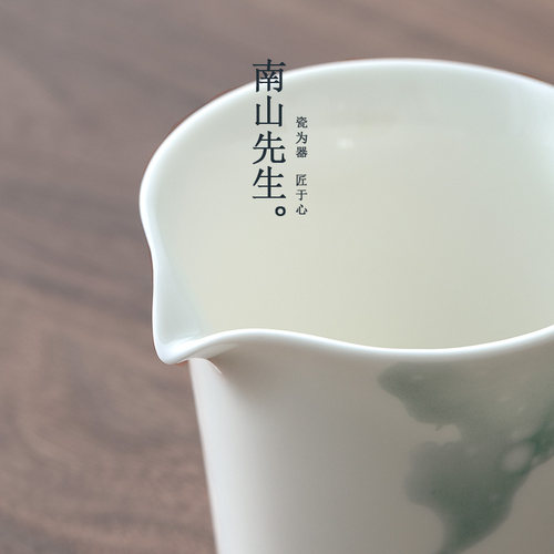 南山先生 素锦莲华公道杯匀杯陶瓷大容量分茶器茶漏家用茶具配件 - 图1