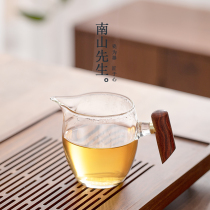 南山先生 木把玻璃公道杯耐热玻璃杯公杯匀杯分茶器茶海功夫茶具