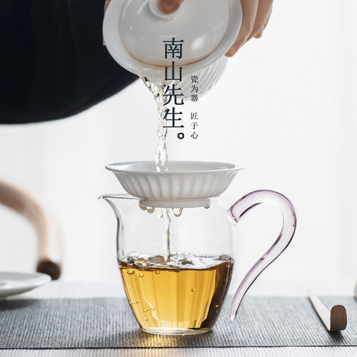 南山先生清云玻璃公道杯耐热透明泡茶功夫茶具茶海分茶器茶漏配件 - 图2