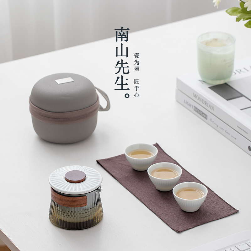 Mr. Nanshan Dongli Travel Tea Set