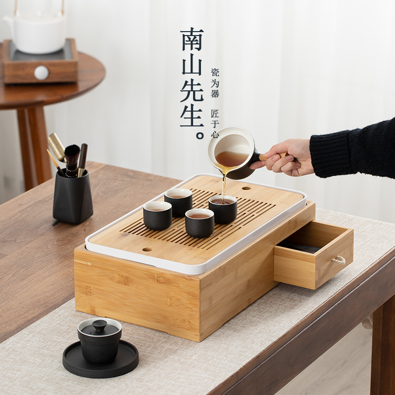 南山先生茶具套装家用整套客厅茶具收纳盒功夫茶具简约日式茶盘-图1