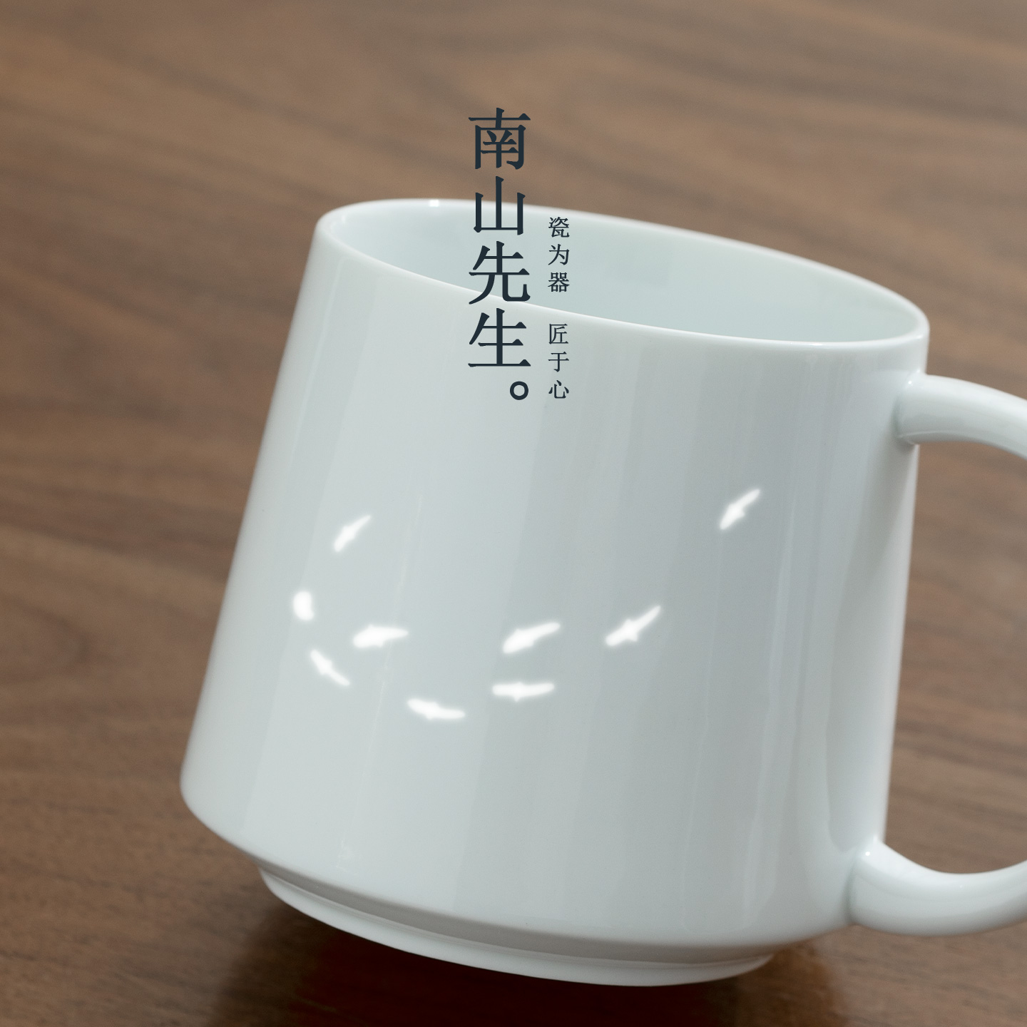 南山先生鲤遇泡茶杯家用陶瓷茶杯茶水分离轻奢高档玲珑水杯礼盒装 - 图2