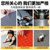 Renren factory extra thick non-slip floor mat Oxford waterproof flame retardant wear-resistant outdoor wash-free stairs commercial workshop floor