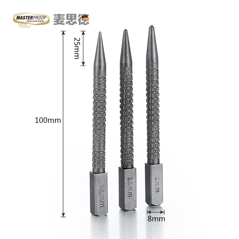 德国麦思德定位中心冲子套装钉冲样冲充子方头尖冲钻头打孔定位器 - 图2