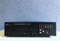 Second hand original clothing desack DK-350C Karakutian with high power professional ktv utilityThe home