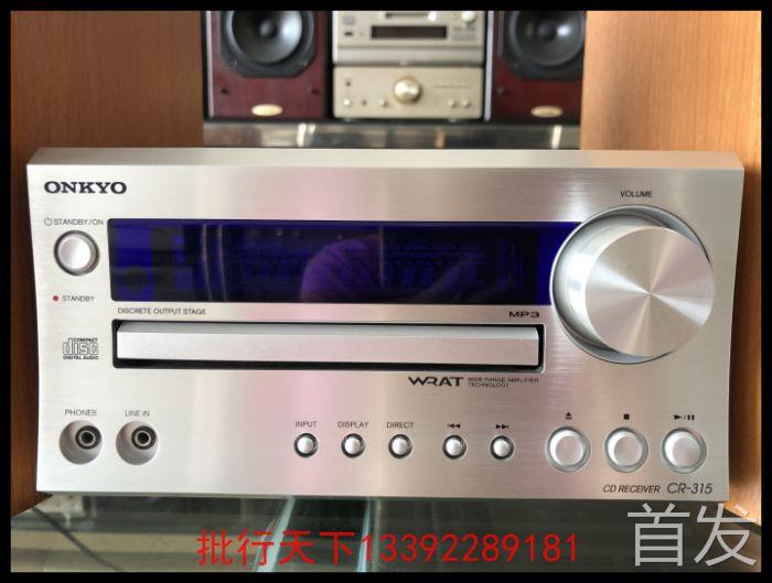 二手原装安桥ONKYO CR-315 迷你组合音响 一套（220V）.. - 图1