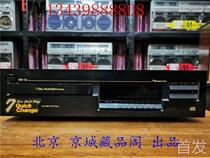 Japanese middle track MB-3S CD machine Fever CD machine High Ri CD machine 7 disc CD machine secondhand CD machine  