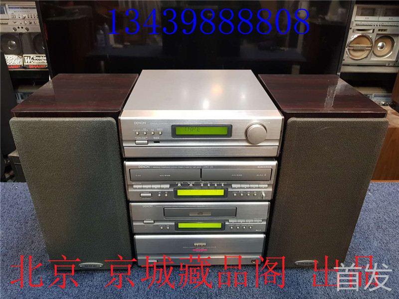 二手原装Denon/天龙UPO-250发烧级组合音响.. - 图0