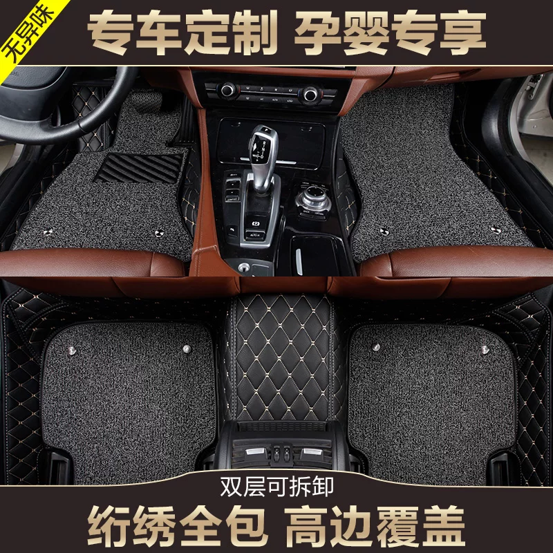 Полная защита подножки автомобиля FAW Toyota RAV4 Rongfang 2016 год модель 2.0L CVT переднеприводная версия Fengshang посвященная