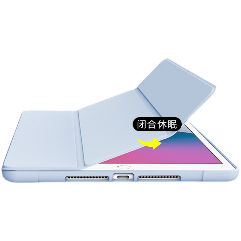 适用苹果平板ipad mini2保护套三折纯色迷你1/3代保护壳一代电脑a1489简约7.9英寸全包防摔软壳硅胶a1432皮套 - 图3