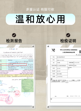 ciofy60％月桂天然橄榄油洁面美肤卸妆洗头进口手工叙利亚古皂