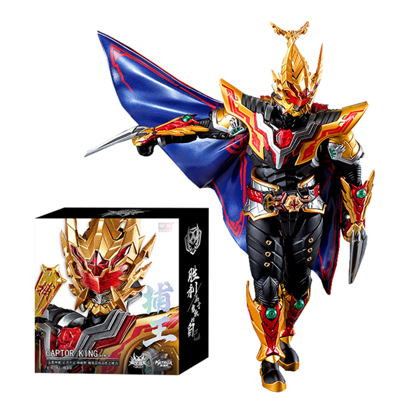 奥迪双钻铠甲勇士铠拼捕王手办可动人偶模型成品正版收藏童年玩具,淘宝优惠券,粉丝福利购,淘宝优惠卷