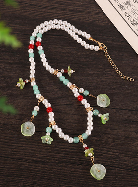 中式汉服配饰古风流苏项链莲蓬荷叶国风璎珞明制珍珠中式坦领宋制